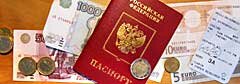 Иностранцы в США (обложка российского паспорта, рубли и евро)...